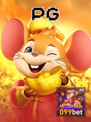 099BET bônus — painel de promoções no aplicativo
